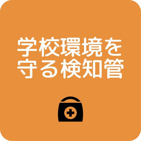 Navibutton of the image