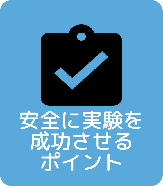 Navibutton of the image