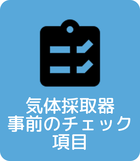 Navibutton of the image